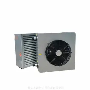 8GS型热水暖风机 承压高耐腐蚀性能及传热效果好