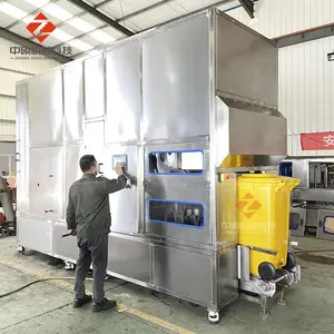 ��������ͰϴͰ�� 240L ҽ�Ʒ���Ͱ��ϴ�� ����Ͱ��ϴ�豸����