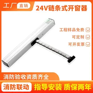 �㶫�����綯��������������ʽ�����������������̴�����ƽ����������