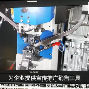 东莞虎门宣传片视频拍摄制作巨画传媒更专业