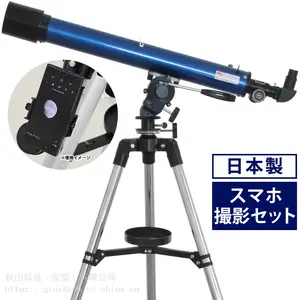 �ձ�ILK���� ����ʽ�����ֻ���ѧ��������Զ��ilk-035