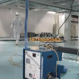 北京管道通风测试机Q90型测试空调风管漏风量说明书