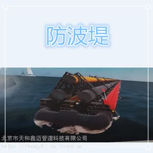 海上岛屿岸边防浪堤 三孔抗浪支架搭建抗浪堤