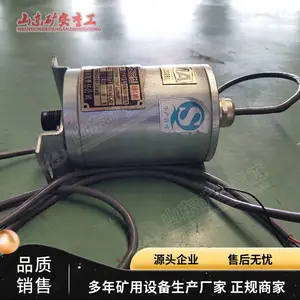BQH12(A)矿用本安型编码器 旋转编码器 使用说明书