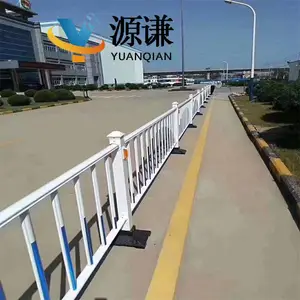 ��·��ȫ���� ������·��ײ����դ�� ������·��ͨ������