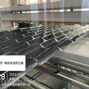 高效四层1050型合成树脂瓦生产线