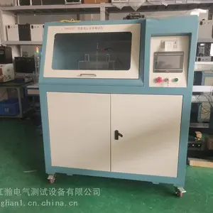 ��嫵��� ��Ե�ӹ�Ƶ������ѹ����� Ϳ��ⶨ�� GB/T1408.1-2016