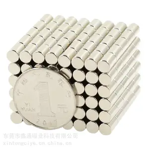 20*2MM磁扣包胶衣服磁铁 隐形箱包磁扣 PVCTPU防水磁铁扣单面35