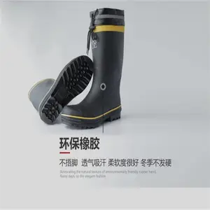 ��ˮЬ��ѥ ��ˮЬ�����Ѵ�и�Ͳ��Ь ˮ���Ԯѥ ��Ͳ��Ь