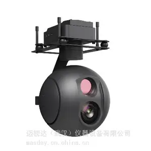 迈视达T130D-NN-45mm无人机红外热成像30X光学变倍1080P监控追踪云台相机