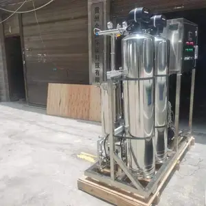 ���ݾ�ˮȥ����ζ�豸������רҵ����ȥ��ˮ�������豸