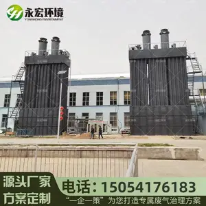 ��Ӧ�粶������ ��ҵ�������������豸������� ���̾��������豸