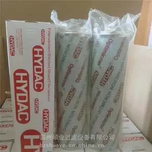 HYDAC贺德克滤芯 贺德克润滑油深度清洁滤油器滤芯 钢厂滤芯
