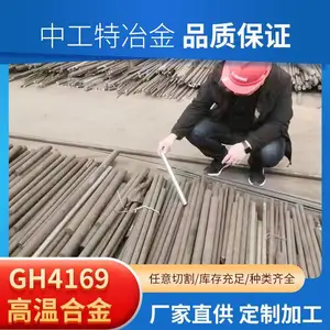 �������� GH36 (GH3036) Բ�� �ͼ� ���⻷ ���͵���