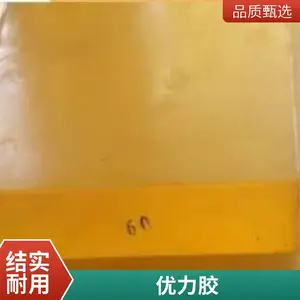 ����     ĥţ��� PU�� �۰������ ��      ��   ĥ�۰����� �ɶ���������