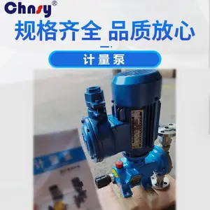 ��е��Ĥʽ������KD180/0.5 180W������� ������ˮ������ҩ��