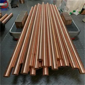 ʢ��ͭҵ����Ӧ�ߵ�C14500��ͭ�ţ�������c14500��ͭ�� ��ͭ��