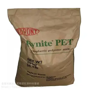 ��ӦPET�����Ű�RE5329 NC010 �Զ��۶���Ӧ�þ�����