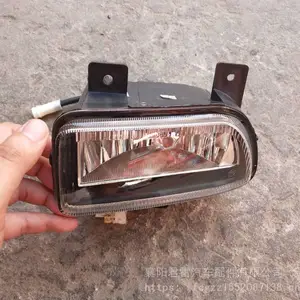 �������ش�����Ҵ�Ƶ�����ǰ��ƻ�������뷢