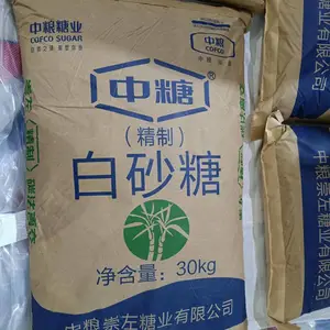 �����������Ƽ���ɰ��̼�����հ���ϸ������ɰ��30kg