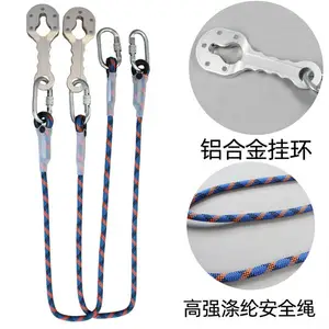 ����ͨ�������Ŷ������������Ŷ���׹����׹��װ�ø߿հ�ȫ��