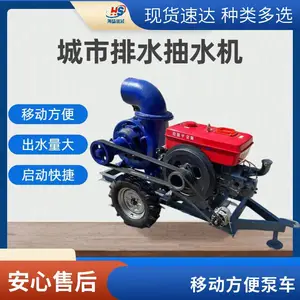 400�����ϳ�ʽ���ͻ�����ˮ�� ��������������Ѵ����ũ��