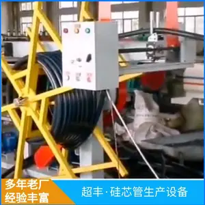 ���� HDPE��о�������� PE�ܲļӹ������豸