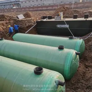 生活污水处理管网达标排放工艺 竹源供应一体化污水处理设备