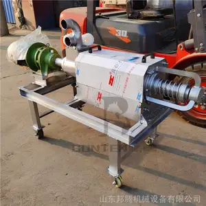 ��Ӧ������ʪ����� ������ź�۹�Һ�����������Ƶ