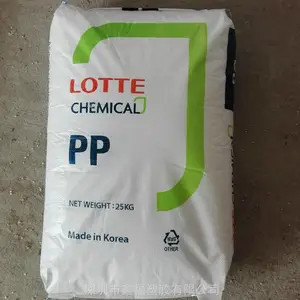 �߹⻬PP HOPELEN H4540