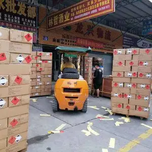 ����ۻ���Ʒ������� ���ڽ��ڱ���ƽ̨һ�廯����