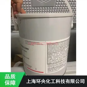 ������̩LOCTITE ECCOBOND G 909���黷������Ÿֽ�_�д����ԴŸֽ�***