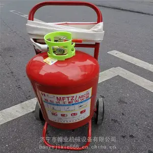 ���Ƴ�ʽ30����ɷ������ �ֿ⹤������վ20kg30kg35kg�����������