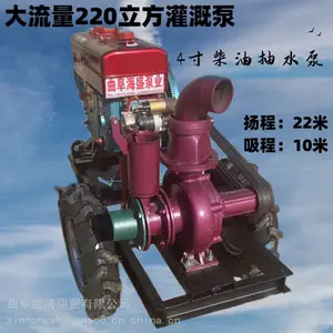 ԰���ò������� ����ϳ�ʽ��ˮ�� 15������ܿ����ı�