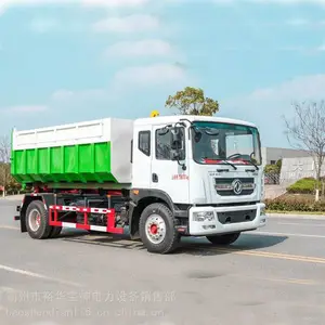 һ�����ù��������������������ƶ���תվ����D9 10-14������������