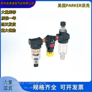 ��ѹ������ ����PARKER�ɿ����͹����� 40CN120QEVM3KG244