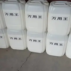 万用王泥浆助剂 非开挖增粘剂 钻井泥浆助剂