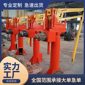 �ۿ���ͷ�����豸ƽ��� �۱۵� �Ķ������� ƽ��С����