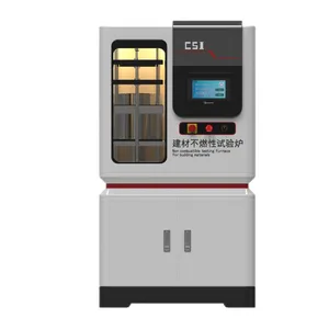 程斯 CSI-2518 建材不燃性试验炉 检测准确