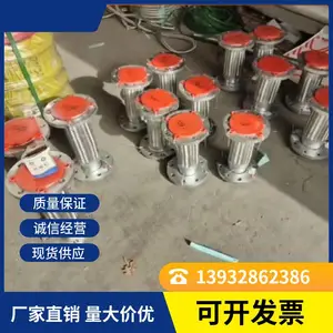 抗磨损水油气输送金属软管 不锈钢钢丝编织穿线管 耐油防水