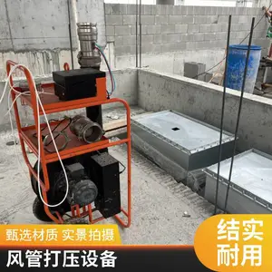 �ܵ�����й©���Ի� ©��������� ©������豸