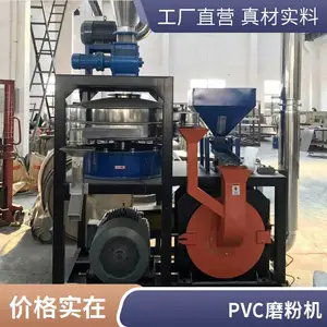 ȫ�Զ�����ĥ�ۻ� ��ʽ������ĥ�豸 SMP600�� �����е