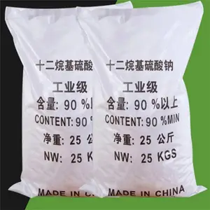 辽阳回收沉淀碳酸钙 处理酞青蓝BGS 收购酸式焦磷酸钠
