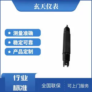 ��Ӧˮ�����������Ӽ���ǹ�ҵ����������Ũ�ȼ�CT-7600