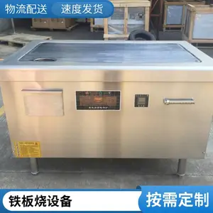 ����������ʽ������ 1.2��/1.5�׵������峴���豸 ���������豸