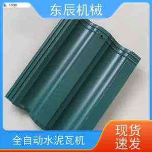 ���� ˮ����߻�е�豸 ��Ƽ�� ռ�����С �����ȫ ����ֱ��