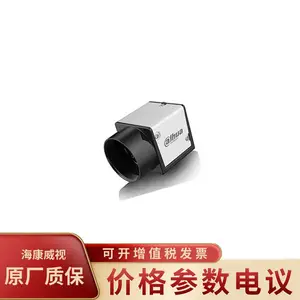 ��A3B00CU000 USB3.0�ӿڹ�������ҵ�����������ͷ