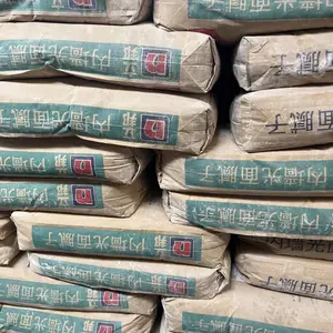 喀什三棵树立邦外墙内墙乳胶漆真石漆腻子粉总代理