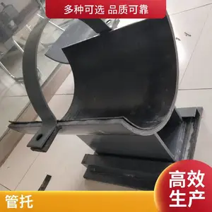 ��ʯ���ȹ������������ܵ��۰���������л�������ܼ�֧����