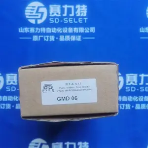 �����ԭ��RTA A-CSD 02�������������A-CSD 04